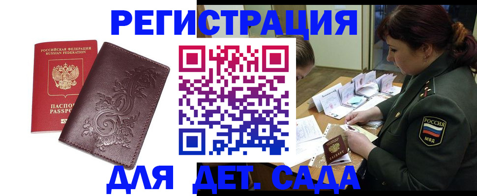 форма 3 в Суровикино